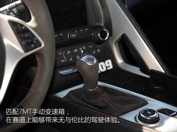 雪佛蘭(進(jìn)口) 科爾維特 2015款 Corvette Stingray 雪佛蘭(進(jìn)口) 科爾維特 2015款 Corvette Stingray