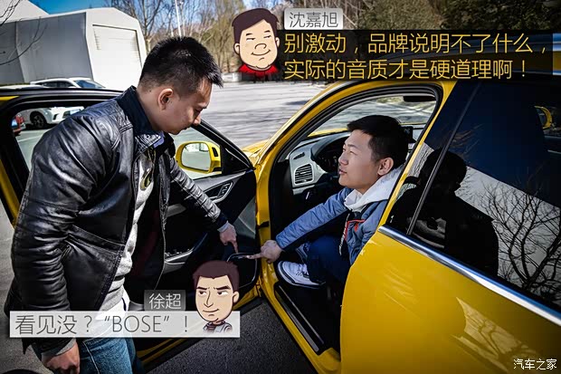 一汽-大众奥迪 奥迪Q3 2017款 40 TFSI quattro 全时四驱风尚型