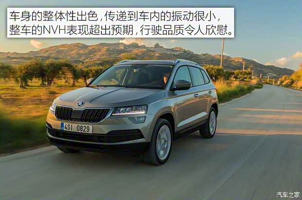 斯柯达(进口) KAROQ(海外) 2017款 基本型