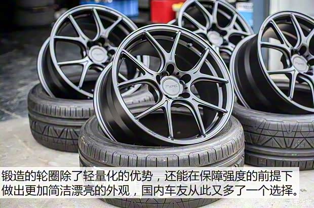 東風(fēng)本田 思域 2016款 220TURBO 手動(dòng)豪華版