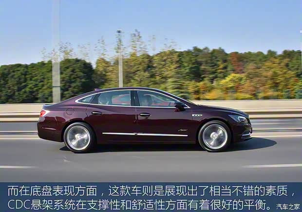 上汽通用别克 君越 2018款 28T Avenir