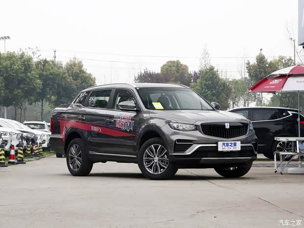 吉利遠(yuǎn)程 吉利遠(yuǎn)程FX 2020款 1.8T智聯(lián)版 吉利遠(yuǎn)程 吉利遠(yuǎn)程FX 2020款 1.8T智聯(lián)版