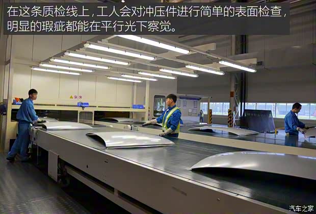 上汽大众 途安 2016款 途安L 280TSI DSG豪华版 上汽大众 途安 2016款 途安L 280TSI DSG豪华版