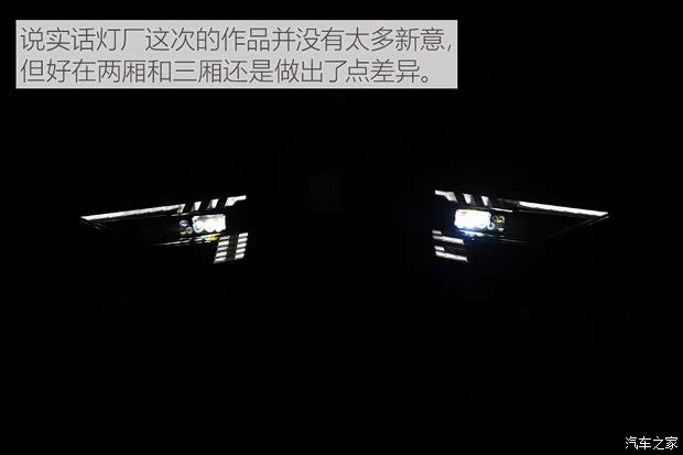 一汽-大众奥迪 奥迪A3 2021款 A3L Limousine 35 TFSI 豪华致雅型