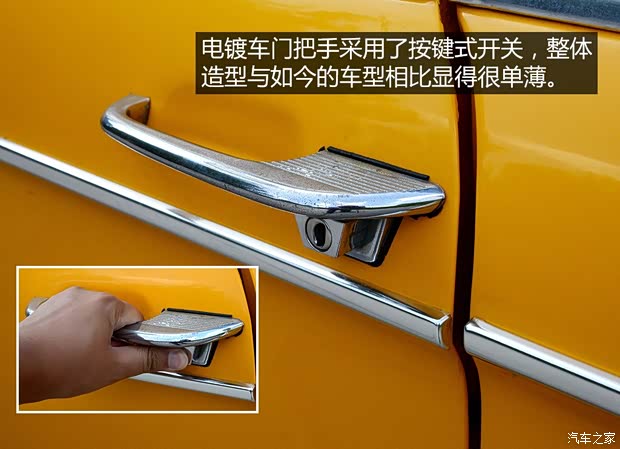 宝马(进口) 宝马3系(进口) 1971款 2002tii