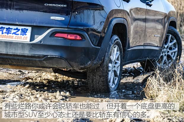 广汽菲克Jeep 自由光 2016款 2.0L 优越版 广汽菲克Jeep 自由光 2016款 2.0L 优越版