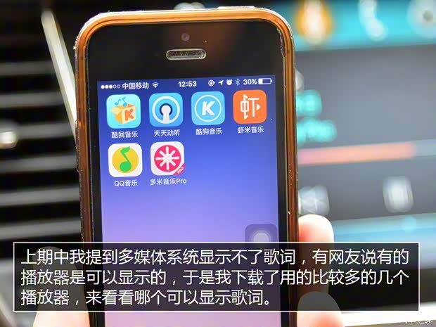上汽通用別克 威朗 2015款 20T 雙離合旗艦型 上汽通用別克 威朗 2015款 20T 雙離合旗艦型