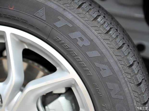 陆风汽车 陆风X5 2016款 Plus 基本型