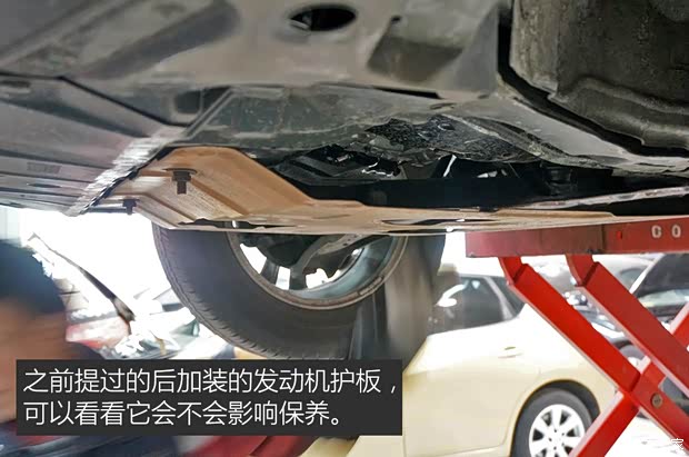 东风日产 奇骏 2014款 2.0L CVT舒适版 2WD