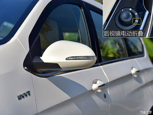 上汽通用五菱 寶駿310W 2017款 1.5L 手動豪華型