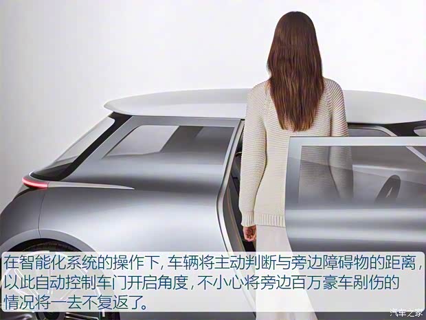 MINI MINI VISION Next100 2016款 基本型 MINI MINI VISION Next100 2016款 基本型