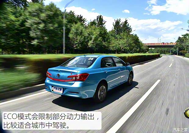 比亚迪 秦 2016款 EV300 旗舰型 比亚迪 秦 2016款 EV300 旗舰型