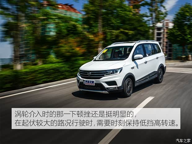 SWM斯威汽车 SWM斯威X3 2017款 1.5T 手动酷尚型