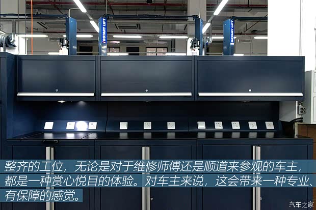 长安林肯 冒险家 2020款 2.0T 两驱尊雅版