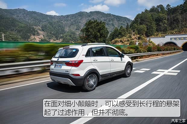 昌河汽車 昌河Q25 2016款 1.5L 手動樂惠版