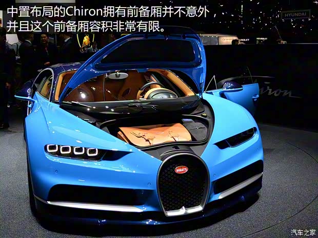 布加迪 Chiron 2016款 基本型 布加迪 Chiron 2016款 基本型