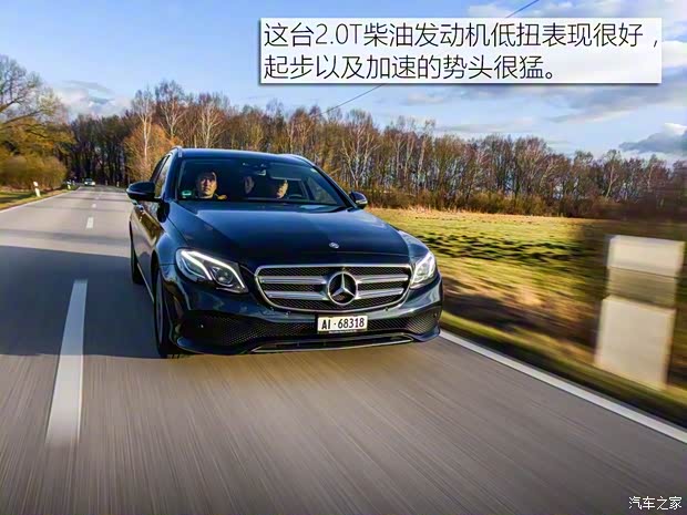 奔驰(进口) 奔驰E级(进口) 2016款 旅行版 奔驰(进口) 奔驰E级(进口) 2016款 旅行版