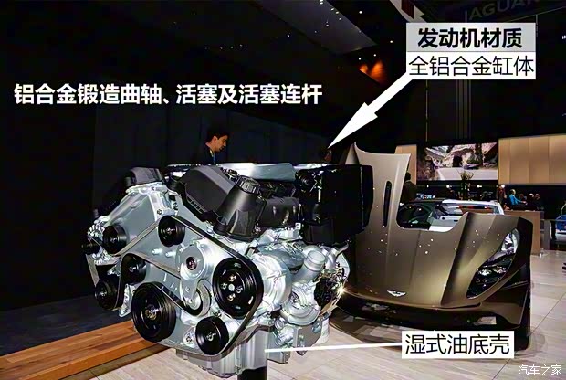 阿斯頓·馬丁 阿斯頓·馬丁DB11 2016款 基本型