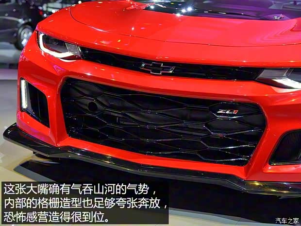雪佛兰(进口) 科迈罗 2016款 ZL1