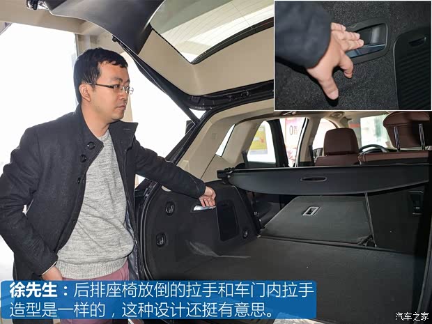 上汽通用别克 昂科威 2017款 28T 四驱精英型 上汽通用别克 昂科威 2017款 28T 四驱精英型