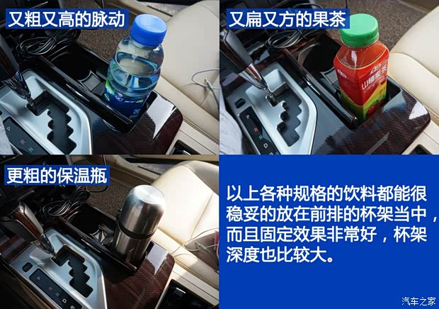 广汽丰田 凯美瑞 2015款 双擎 2.5HG 豪华导航版