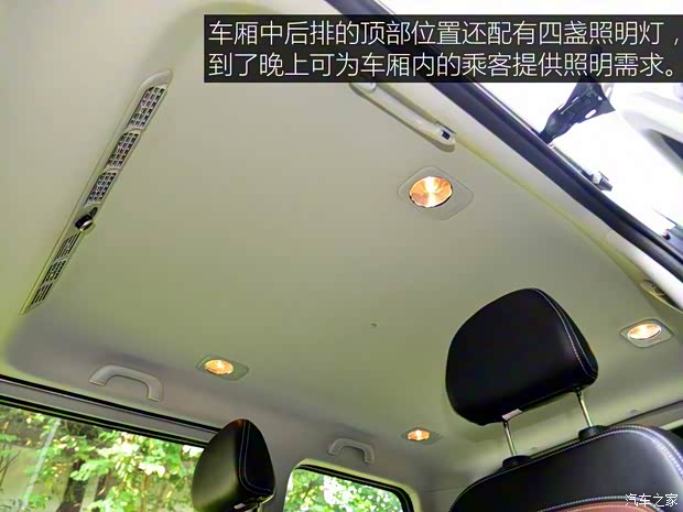 东风风行 风行F600 2016款 F600 1.5T 尊享型 东风风行 风行F600 2016款 F600 1.5T 尊享型