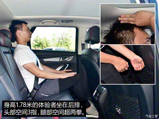 長安汽車 長安CS55 2017款 1.5T 自動炫耀型