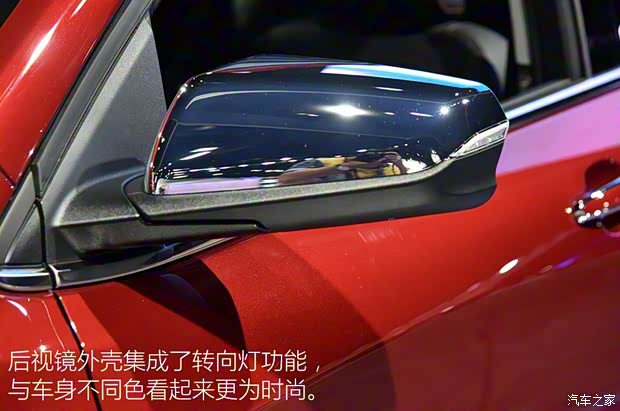 雪佛蘭(進(jìn)口) 探界者(海外) 2017款 基本型