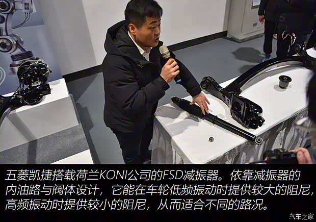 上汽通用五菱 五菱凯捷 2020款 1.5T 自动旗舰型头等舱 上汽通用五菱 五菱凯捷 2020款 1.5T 自动旗舰型头等舱