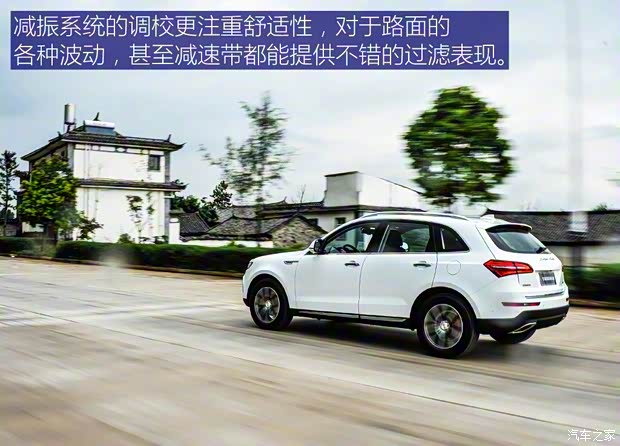 眾泰汽車 眾泰T600 2016款 運動版 2.0T 自動旗艦型