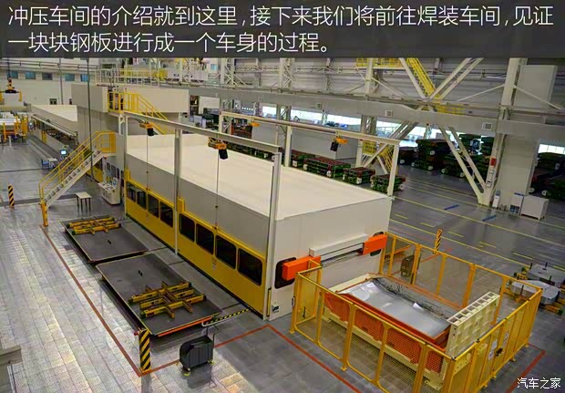 上汽大众 途安 2016款 途安L 280TSI DSG豪华版 上汽大众 途安 2016款 途安L 280TSI DSG豪华版