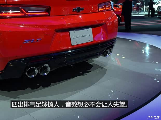 雪佛兰(进口) 科迈罗 2016款 ZL1