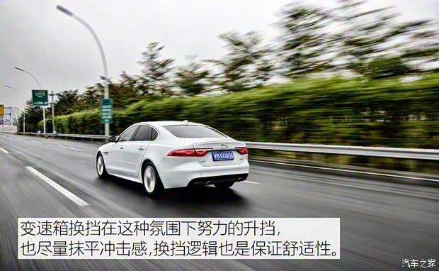 捷豹 捷豹XF 2016款 XF 2.0T 两驱R-Sport运动版