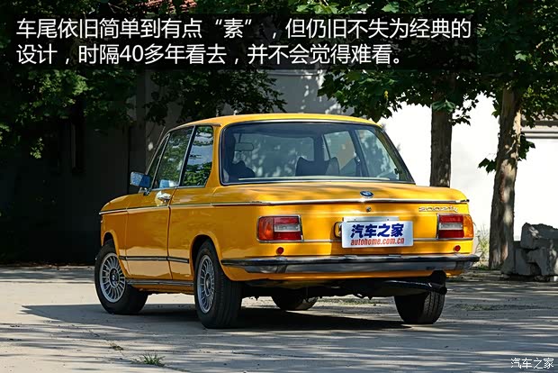 宝马(进口) 宝马3系(进口) 1971款 2002tii