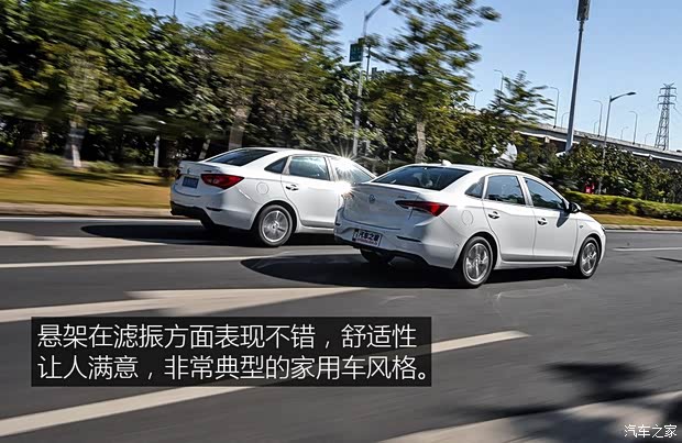 上汽通用別克 英朗 2018款 18T 自動旗艦型