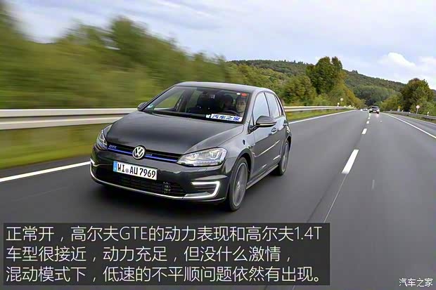 大众(进口) 高尔夫(进口) 2015款 GTE 大众(进口) 高尔夫(进口) 2015款 GTE