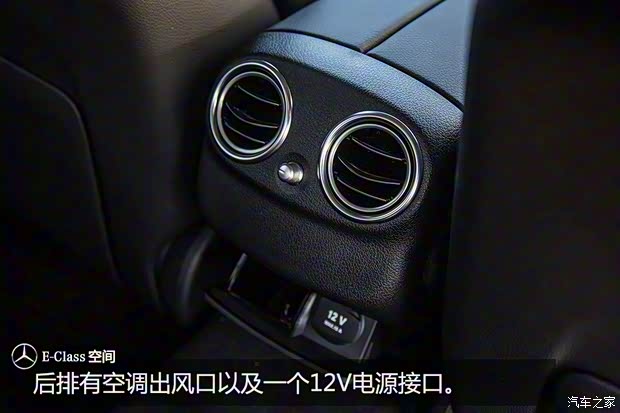 奔驰(进口) 奔驰E级(进口) 2016款 E 220d 奔驰(进口) 奔驰E级(进口) 2016款 E 220d