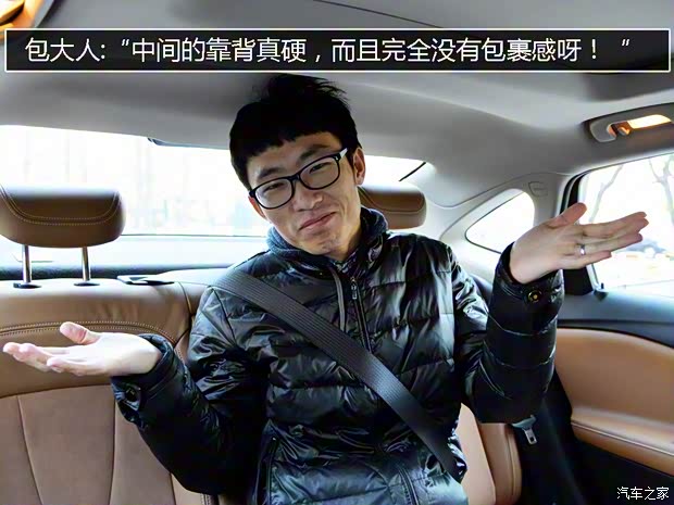 上汽通用别克 威朗 2015款 20T 双离合旗舰型