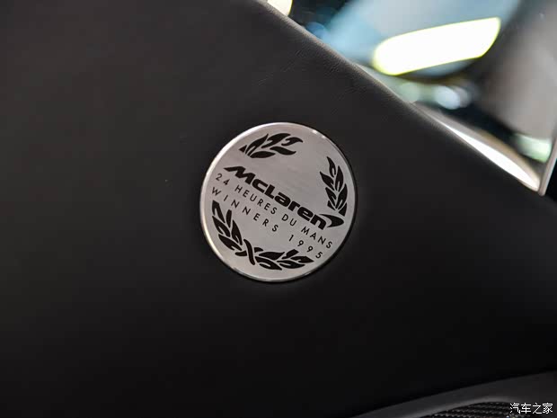 邁凱倫 邁凱倫650S 2015款 Le Mans Coupe