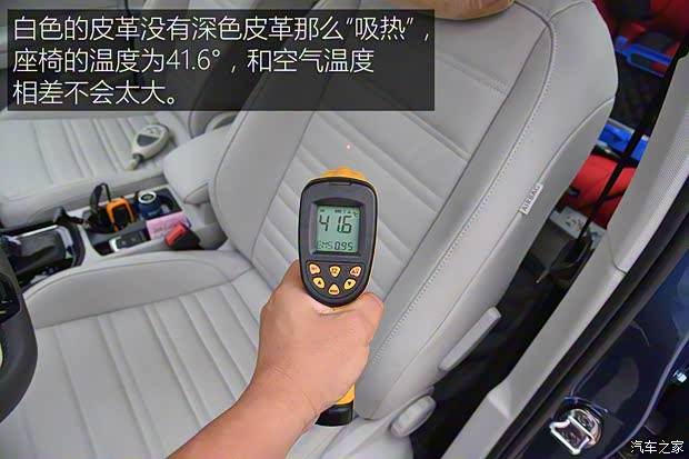 上汽大众 途安 2016款 途安L 280TSI 自动舒雅版