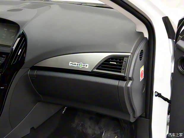 比亞迪 秦 2016款 EV300 尊貴型