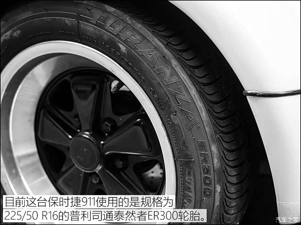 保时捷 保时捷911 以往经典款