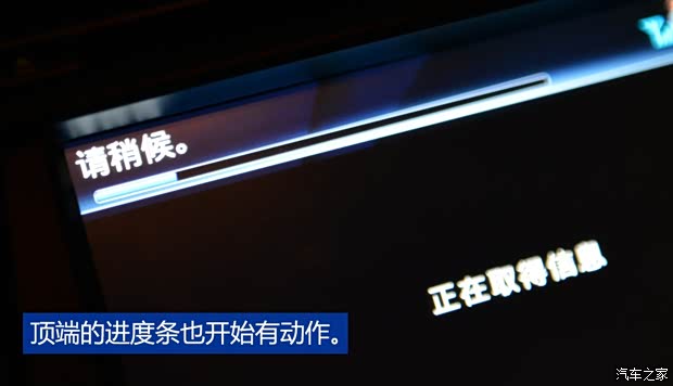 广汽丰田 凯美瑞 2015款 双擎 2.5HG 豪华导航版