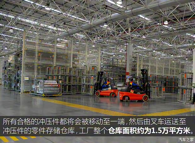 上汽大众 途安 2016款 途安L 280TSI DSG豪华版 上汽大众 途安 2016款 途安L 280TSI DSG豪华版