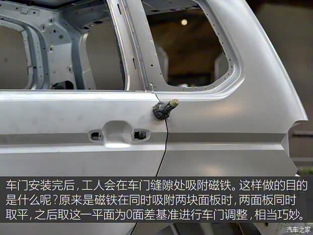 上汽大众 途安 2016款 途安L 280TSI DSG豪华版 上汽大众 途安 2016款 途安L 280TSI DSG豪华版