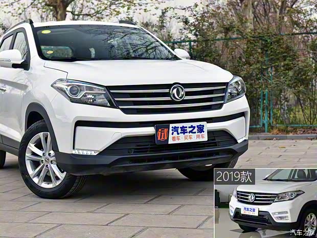 東風小康 風光S560 2021款 2.0L CVT精英型