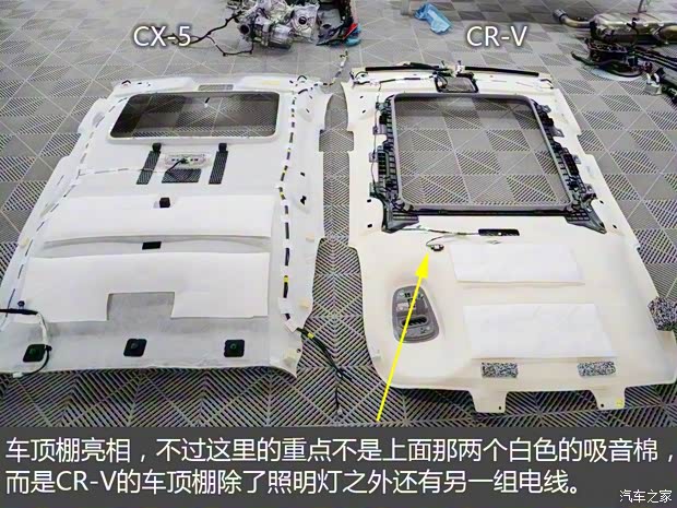 长安马自达 马自达CX-5 2017款 2.5L 自动四驱旗舰型 长安马自达 马自达CX-5 2017款 2.5L 自动四驱旗舰型