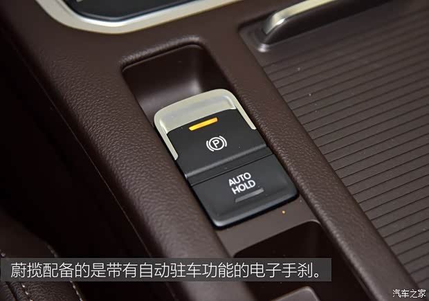 大众(进口) 蔚揽 2016款 280TSI 舒行版 大众(进口) 蔚揽 2016款 280TSI 舒行版