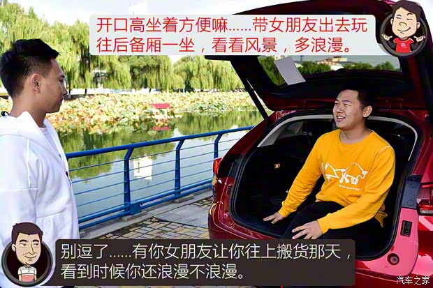 长城汽车 WEY VV5 2017款 VV5s 超豪型 长城汽车 WEY VV5 2017款 VV5s 超豪型