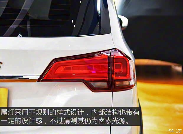 SWM斯威汽車 SWM斯威X3 2017款 基本型